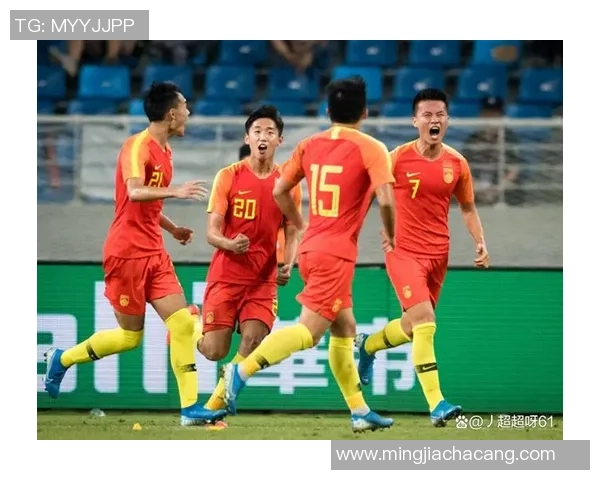 90后足球明星在中国的崛起与挑战：他们如何改变足球的未来