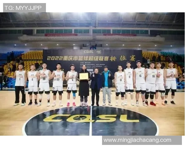 重庆篮球队运营策略深度分析与发展前景展望